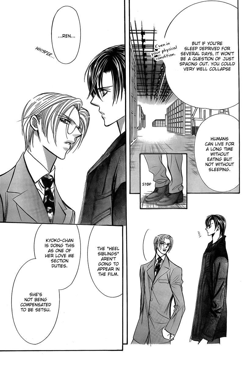 Skip Beat! Chapter 162 page 13 - Chapter 162: Violence Mission, Phase 7