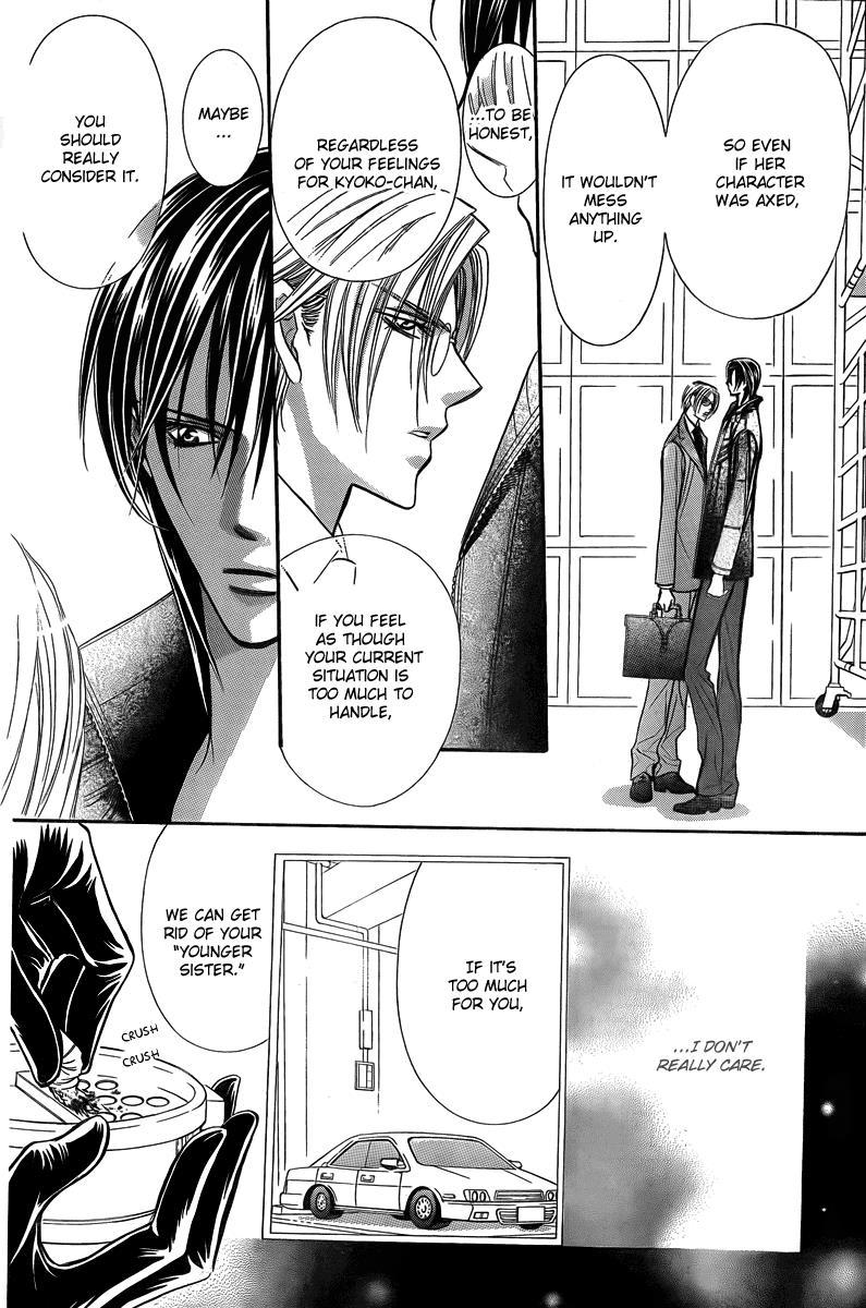 Skip Beat! Chapter 162 page 14 - Chapter 162: Violence Mission, Phase 7