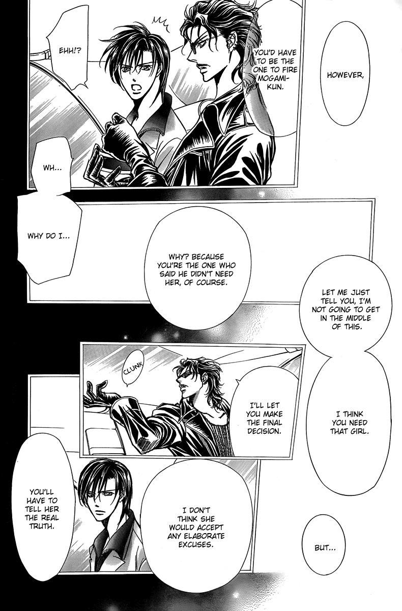 Skip Beat! Chapter 162 page 15 - Chapter 162: Violence Mission, Phase 7