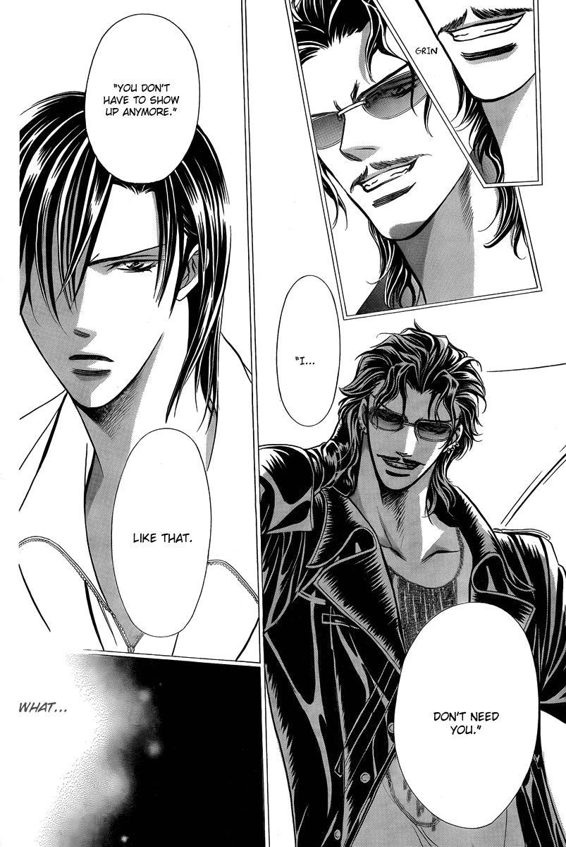 Skip Beat! Chapter 162 page 16 - Chapter 162: Violence Mission, Phase 7