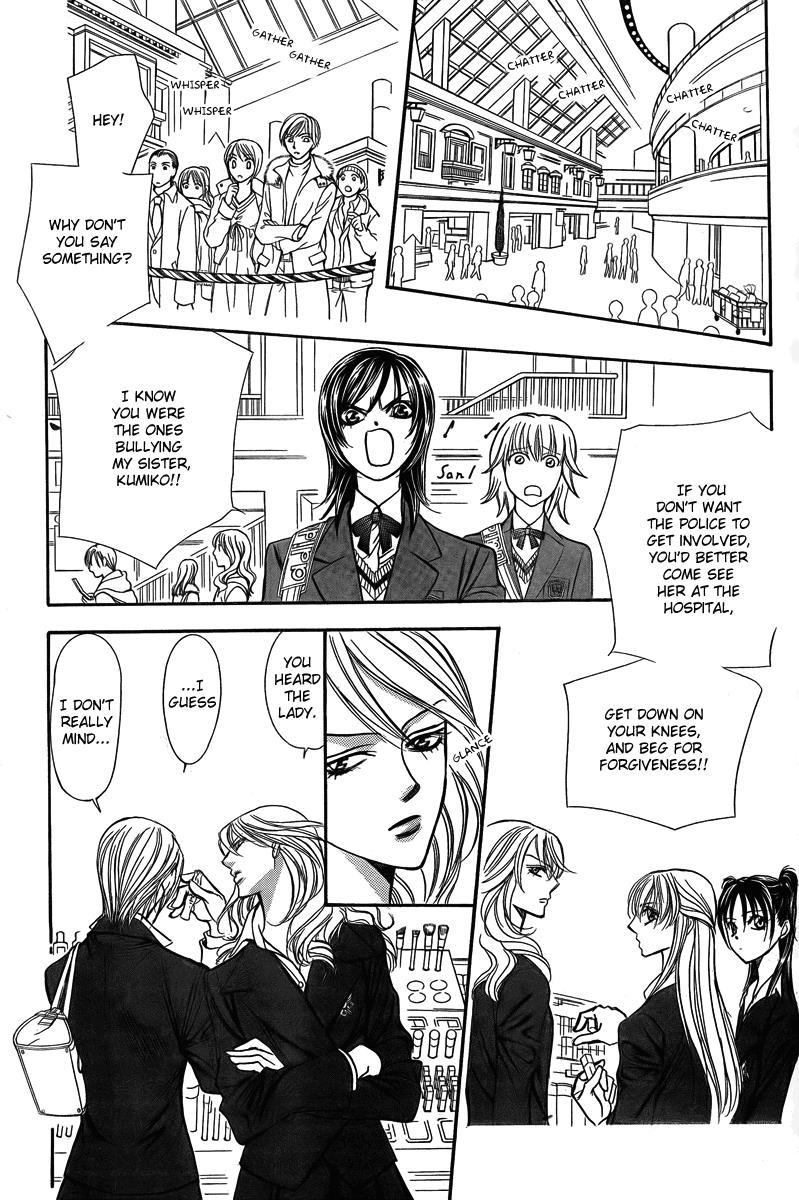 Skip Beat! Chapter 162 page 19 - Chapter 162: Violence Mission, Phase 7