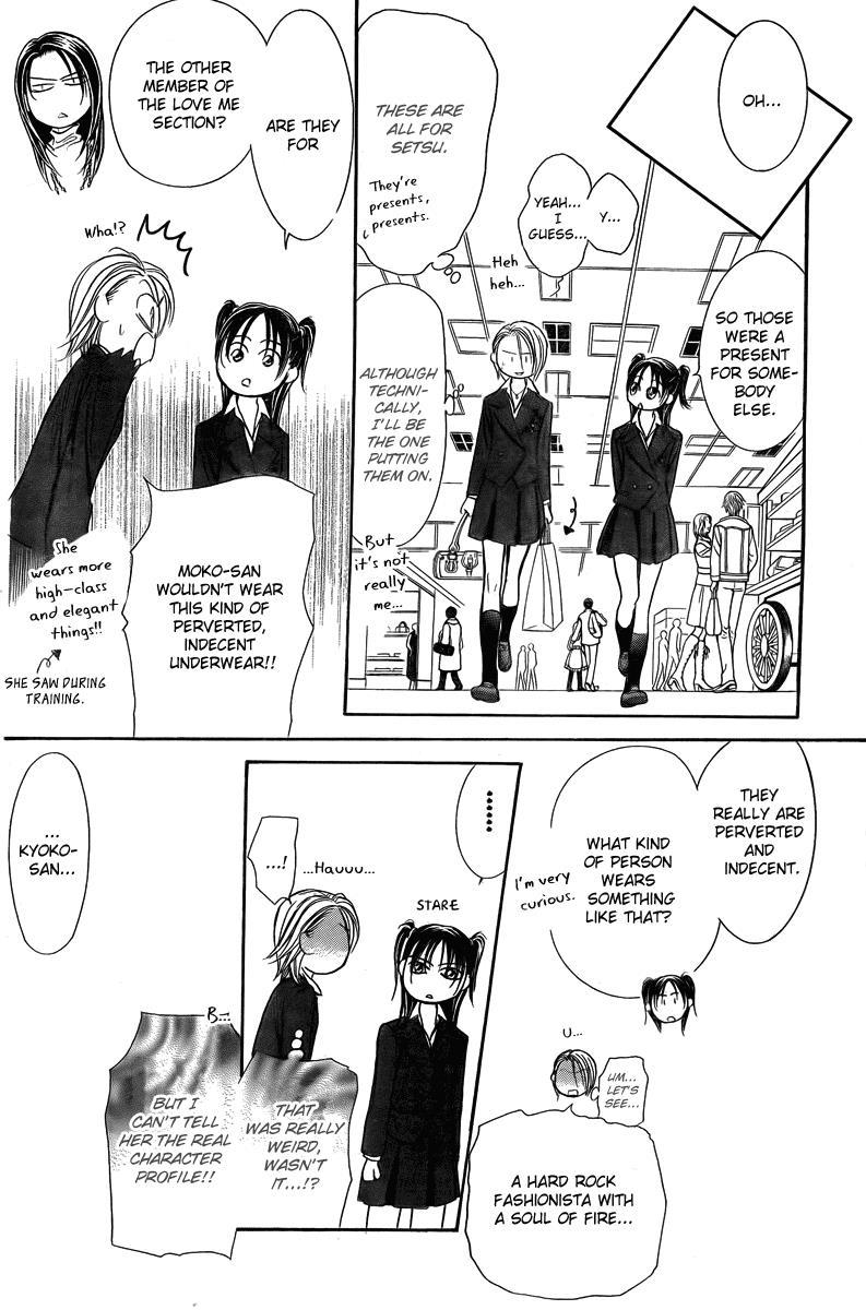 Skip Beat! Chapter 162 page 24 - Chapter 162: Violence Mission, Phase 7
