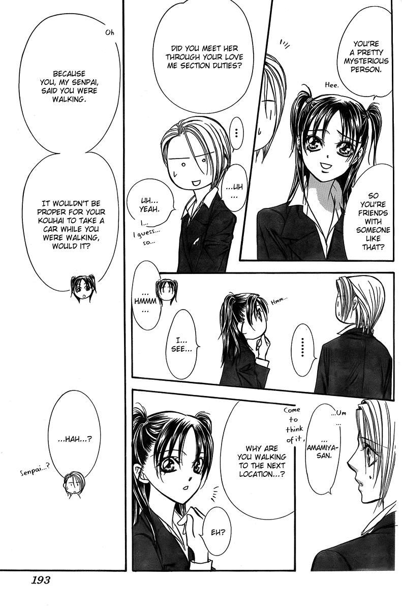 Skip Beat! Chapter 162 page 25 - Chapter 162: Violence Mission, Phase 7