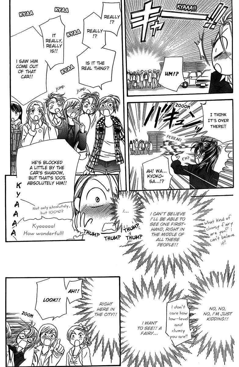 Skip Beat! Chapter 162 page 31 - Chapter 162: Violence Mission, Phase 7
