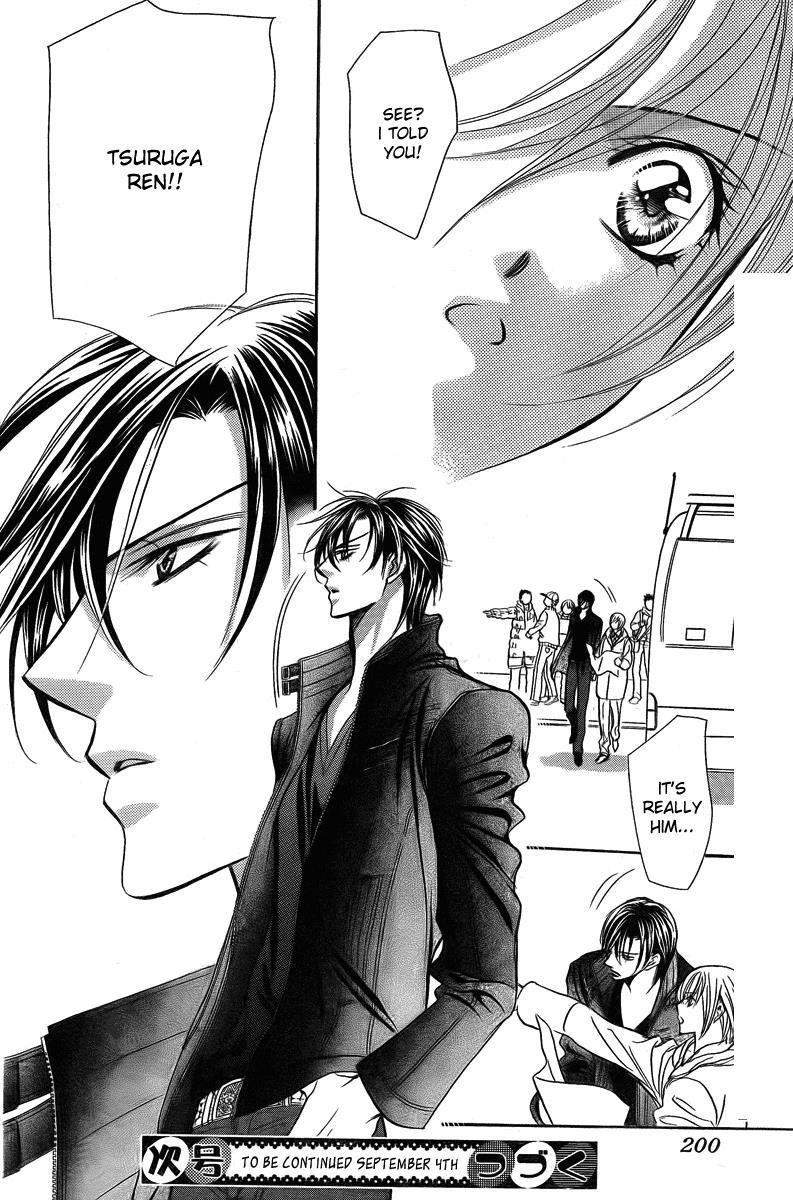 Skip Beat! Chapter 162 page 32 - Chapter 162: Violence Mission, Phase 7