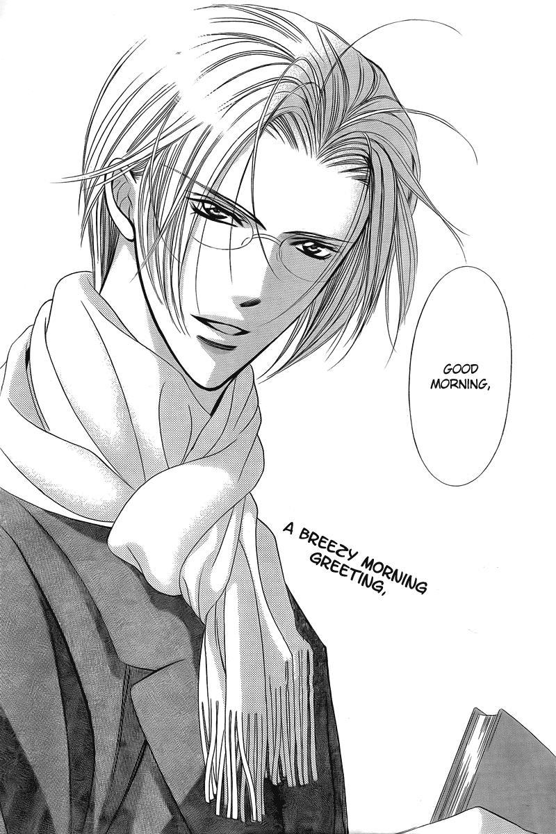 Skip Beat! Chapter 162 page 4 - Chapter 162: Violence Mission, Phase 7