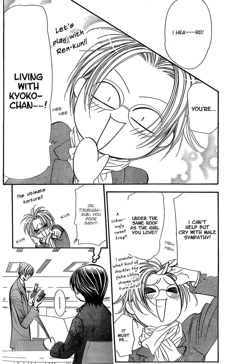 Skip Beat! Chapter 162 page 6 - Chapter 162: Violence Mission, Phase 7