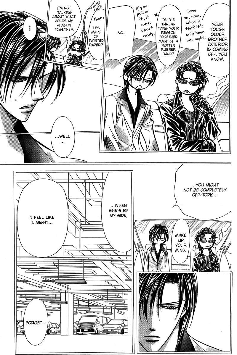 Skip Beat! Chapter 162 page 9 - Chapter 162: Violence Mission, Phase 7
