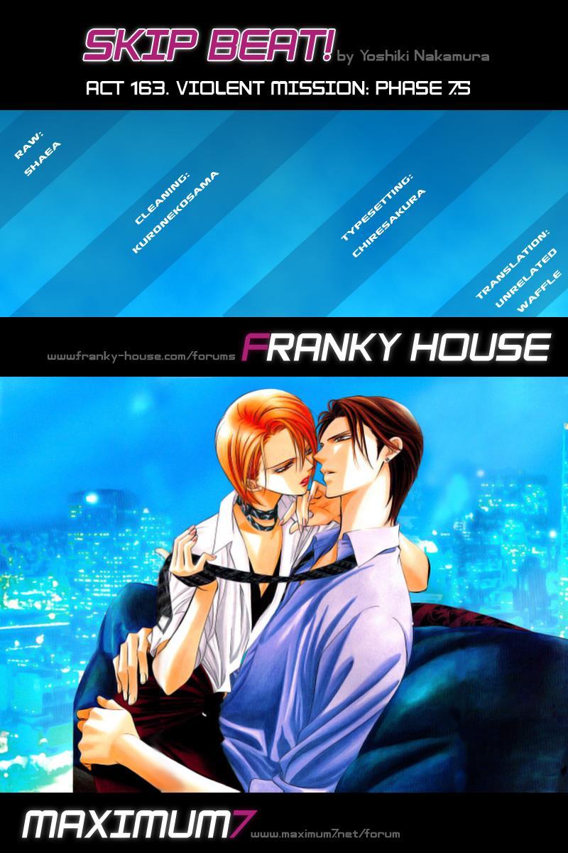 Skip Beat! Chapter 163 page 1 - Chapter 163: Violence Mission, Phase 7.5
