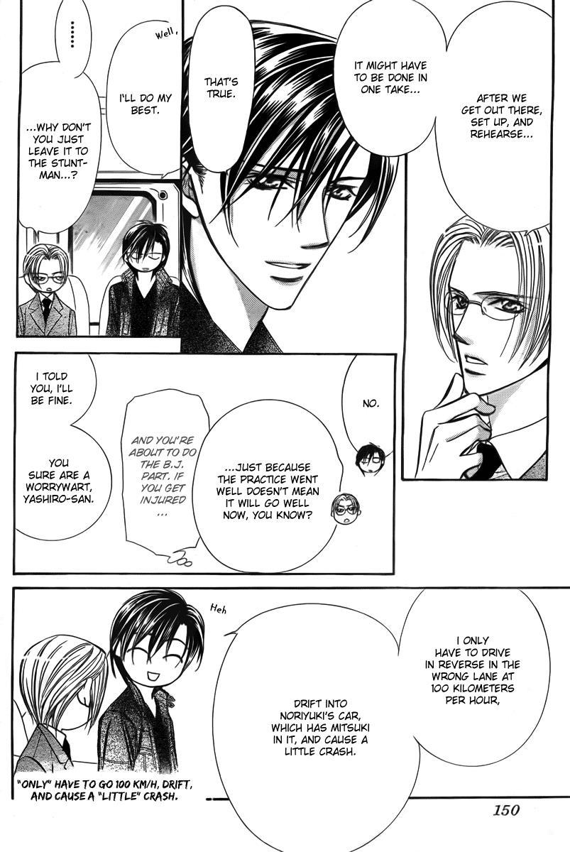 Skip Beat! Chapter 163 page 11 - Chapter 163: Violence Mission, Phase 7.5