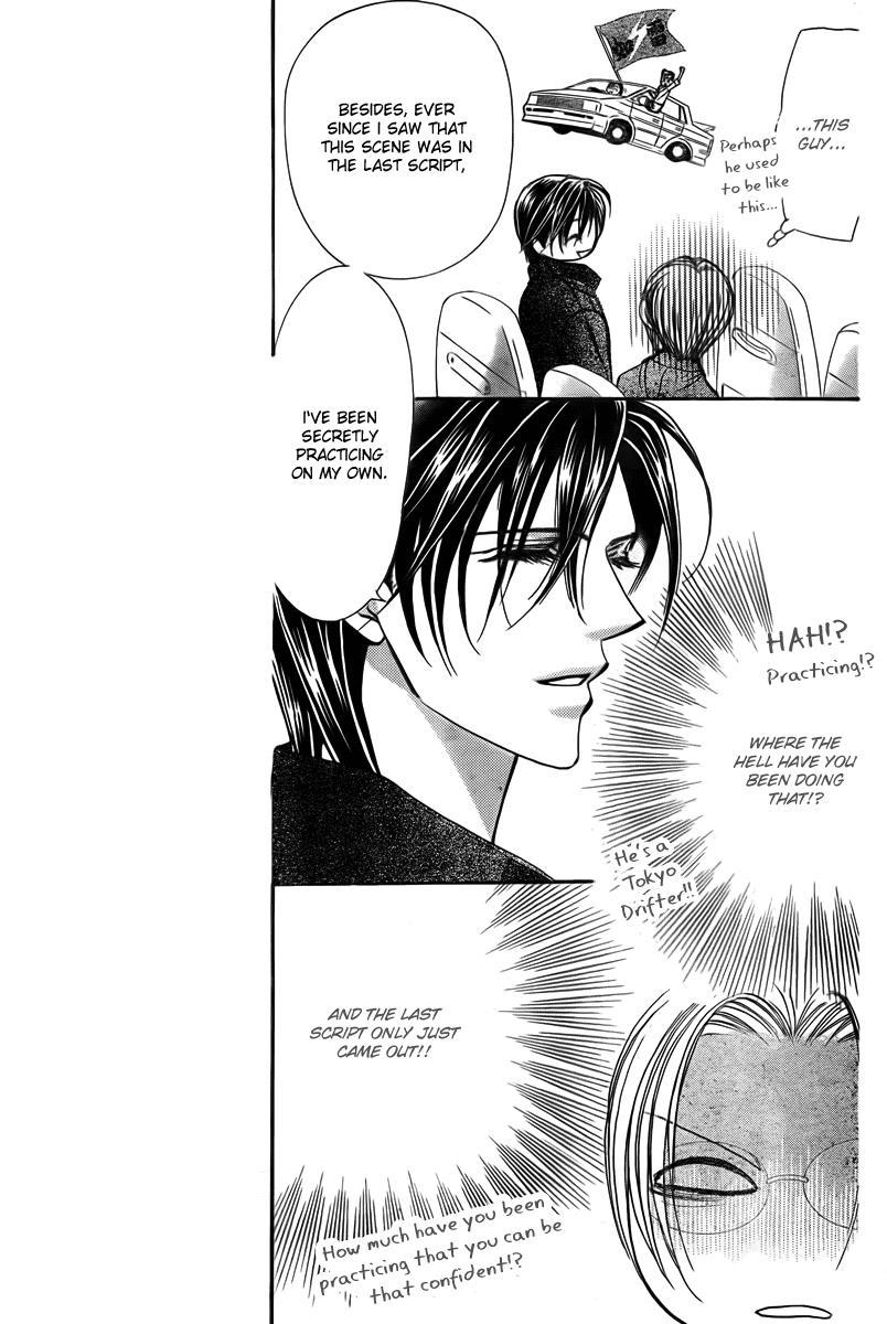 Skip Beat! Chapter 163 page 12 - Chapter 163: Violence Mission, Phase 7.5