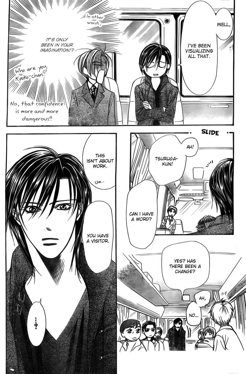 Skip Beat! Chapter 163 page 13 - Chapter 163: Violence Mission, Phase 7.5