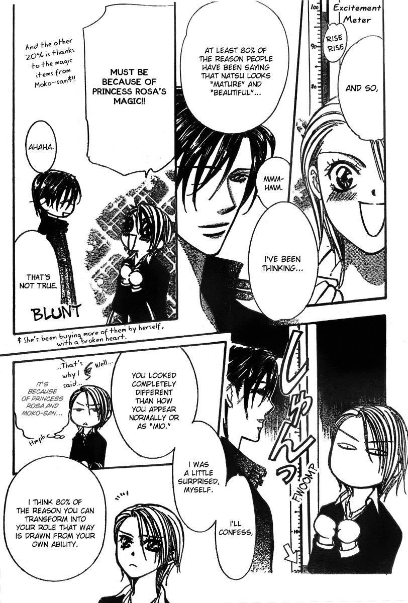 Skip Beat! Chapter 163 page 22 - Chapter 163: Violence Mission, Phase 7.5