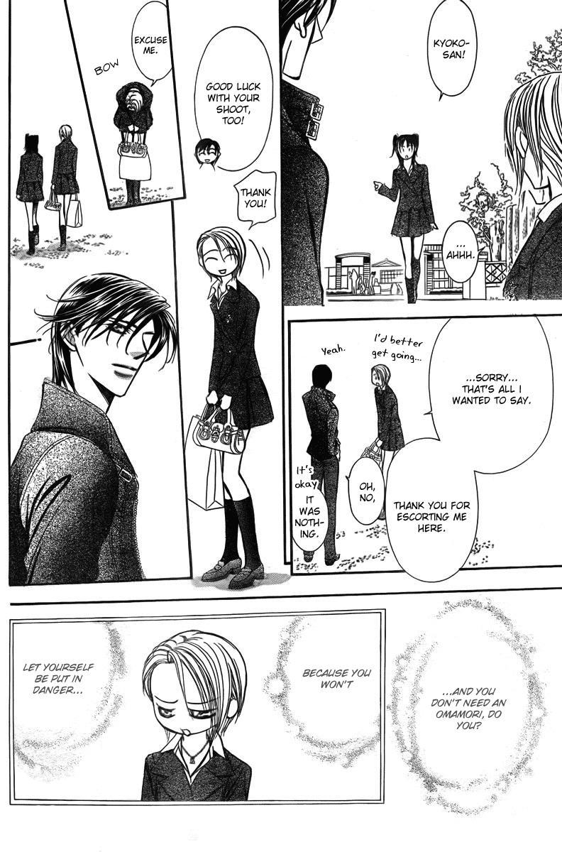 Skip Beat! Chapter 163 page 27 - Chapter 163: Violence Mission, Phase 7.5