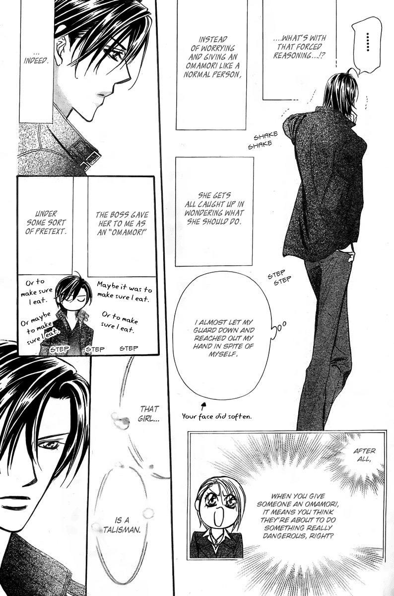 Skip Beat! Chapter 163 page 28 - Chapter 163: Violence Mission, Phase 7.5