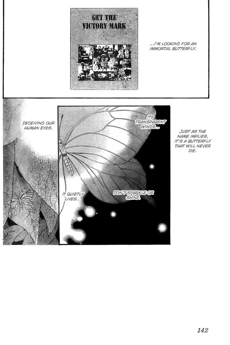 Skip Beat! Chapter 163 page 3 - Chapter 163: Violence Mission, Phase 7.5