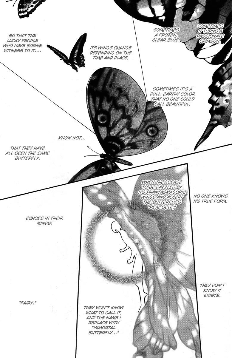 Skip Beat! Chapter 163 page 4 - Chapter 163: Violence Mission, Phase 7.5