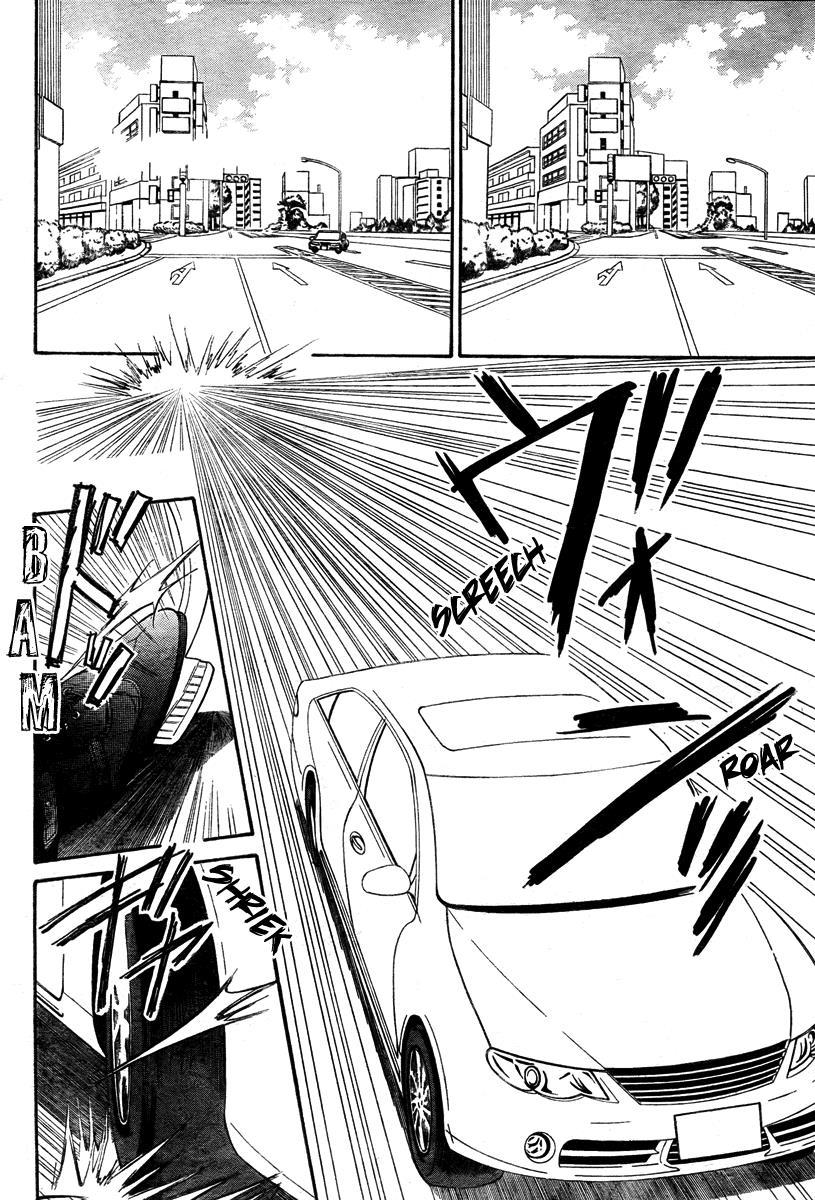 Skip Beat! Chapter 164 page 11 - Chapter 164: Violence Mission, Phase 8