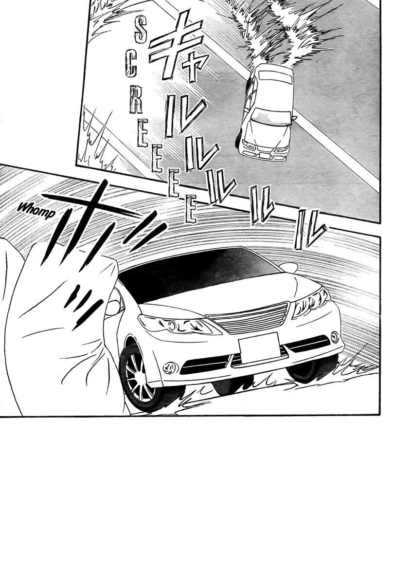 Skip Beat! Chapter 164 page 12 - Chapter 164: Violence Mission, Phase 8