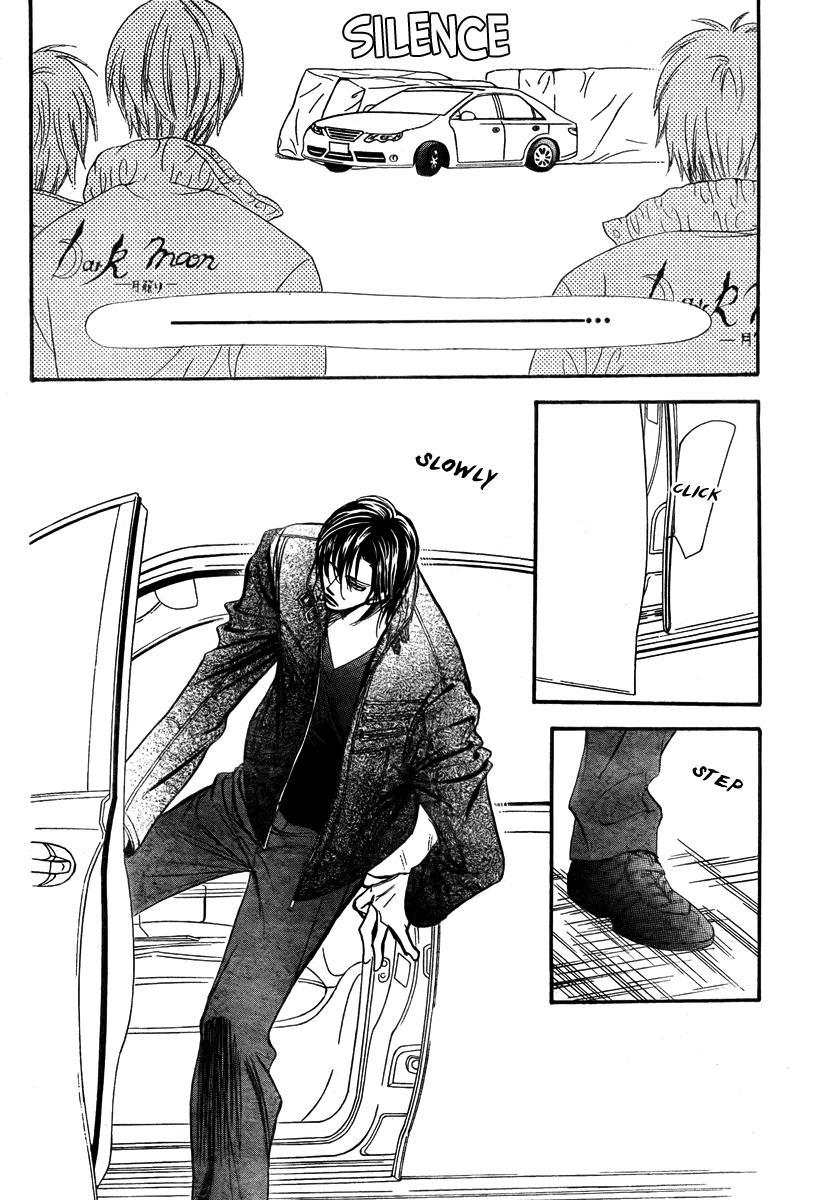 Skip Beat! Chapter 164 page 13 - Chapter 164: Violence Mission, Phase 8