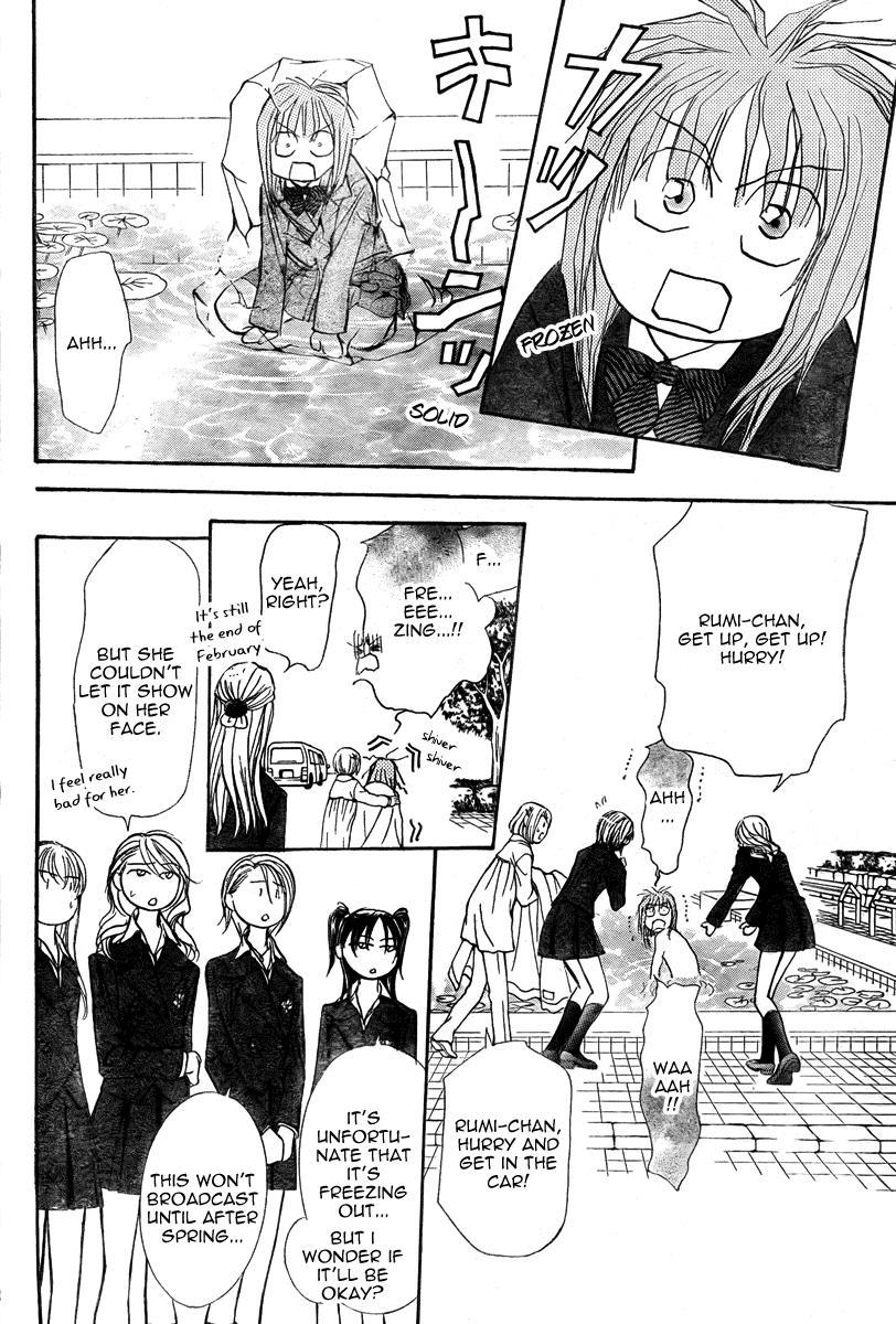 Skip Beat! Chapter 164 page 17 - Chapter 164: Violence Mission, Phase 8