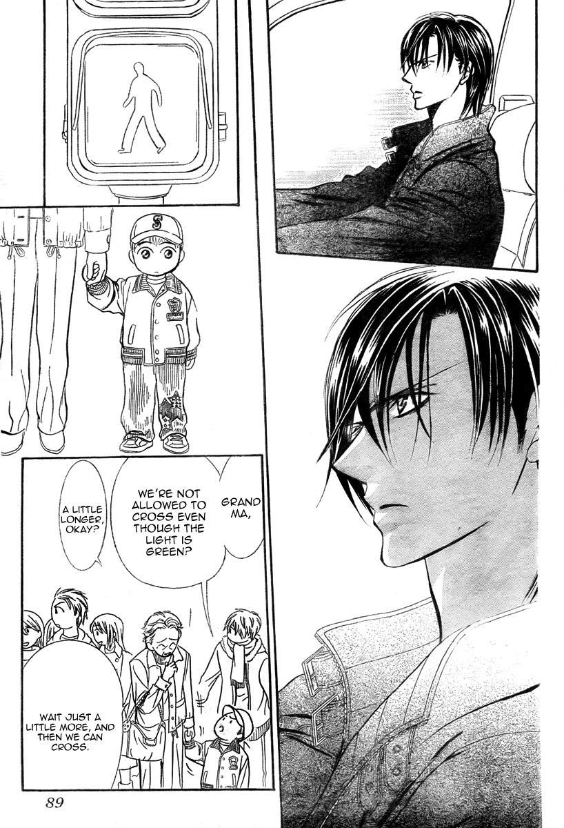 Skip Beat! Chapter 164 page 20 - Chapter 164: Violence Mission, Phase 8
