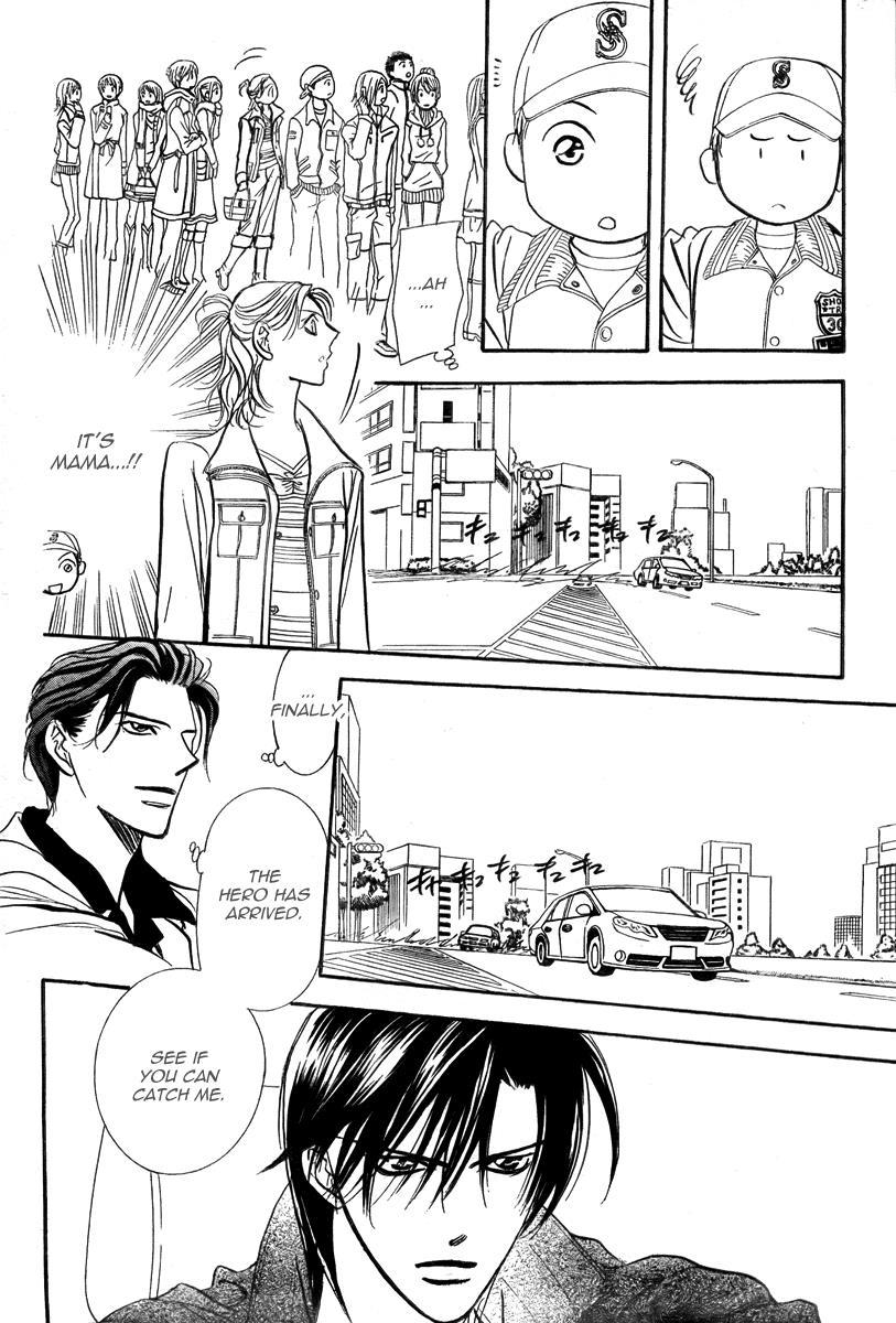 Skip Beat! Chapter 164 page 21 - Chapter 164: Violence Mission, Phase 8