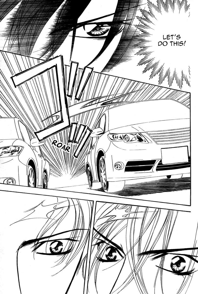 Skip Beat! Chapter 164 page 22 - Chapter 164: Violence Mission, Phase 8
