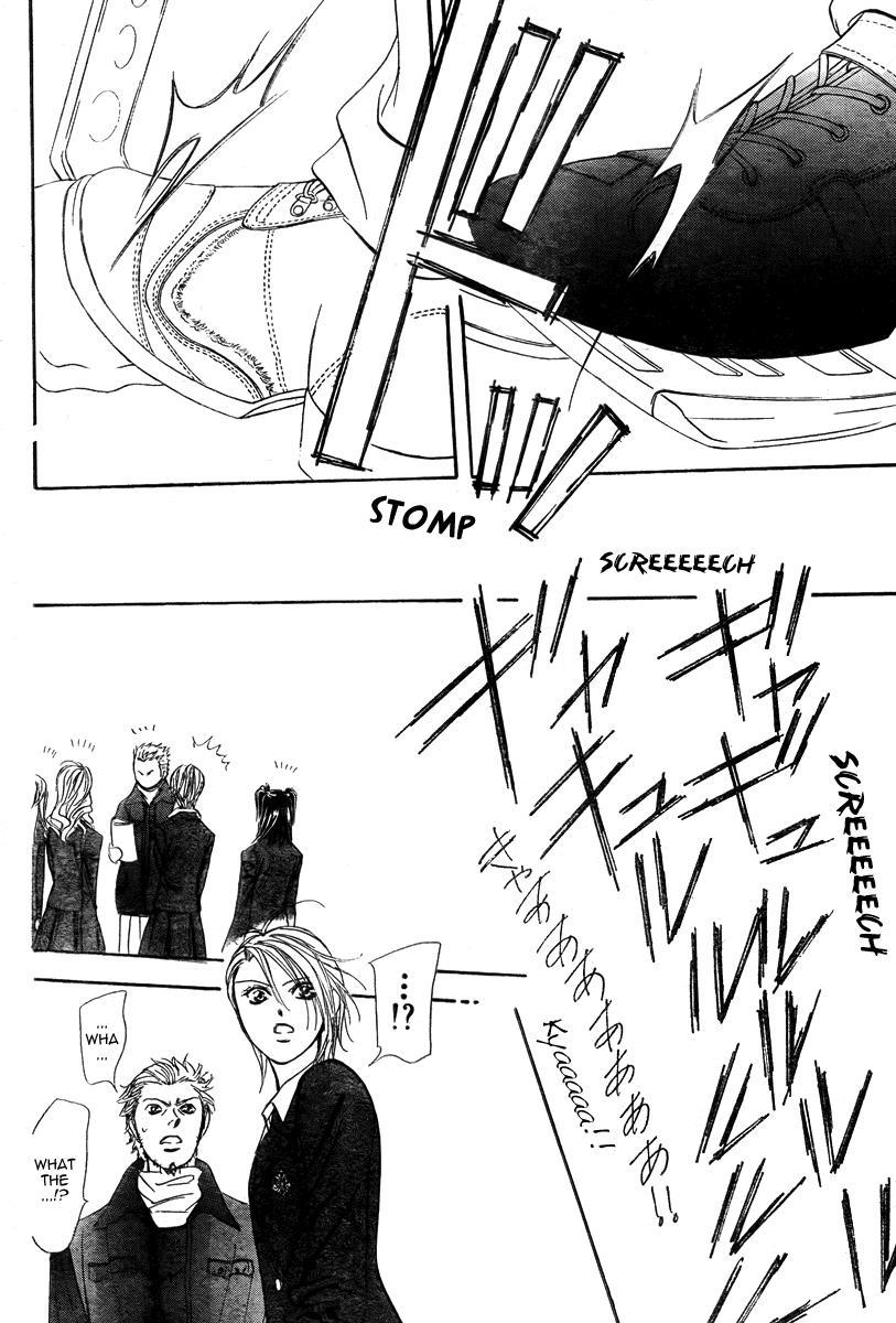 Skip Beat! Chapter 164 page 24 - Chapter 164: Violence Mission, Phase 8