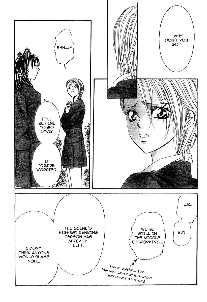 Skip Beat! Chapter 164 page 27 - Chapter 164: Violence Mission, Phase 8