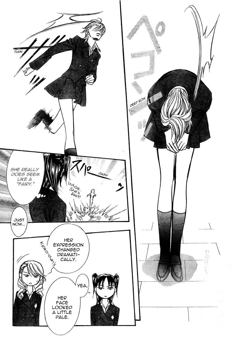 Skip Beat! Chapter 164 page 29 - Chapter 164: Violence Mission, Phase 8