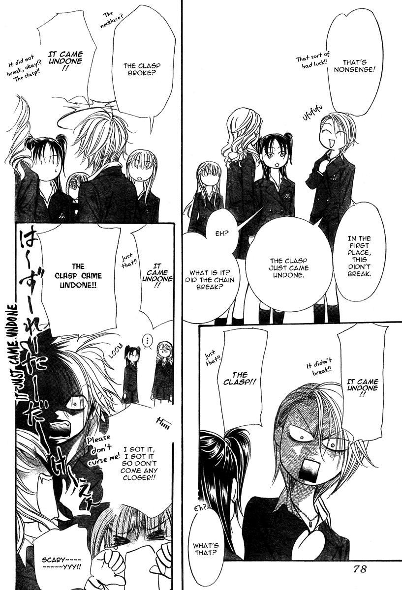 Skip Beat! Chapter 164 page 9 - Chapter 164: Violence Mission, Phase 8
