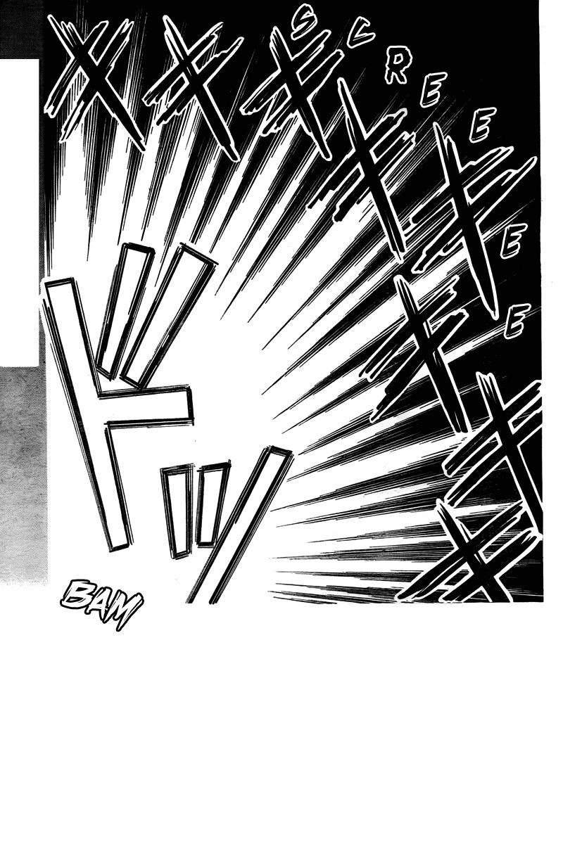 Skip Beat! Chapter 165 page 1 - Chapter 165: Violence Mission, Phase 9