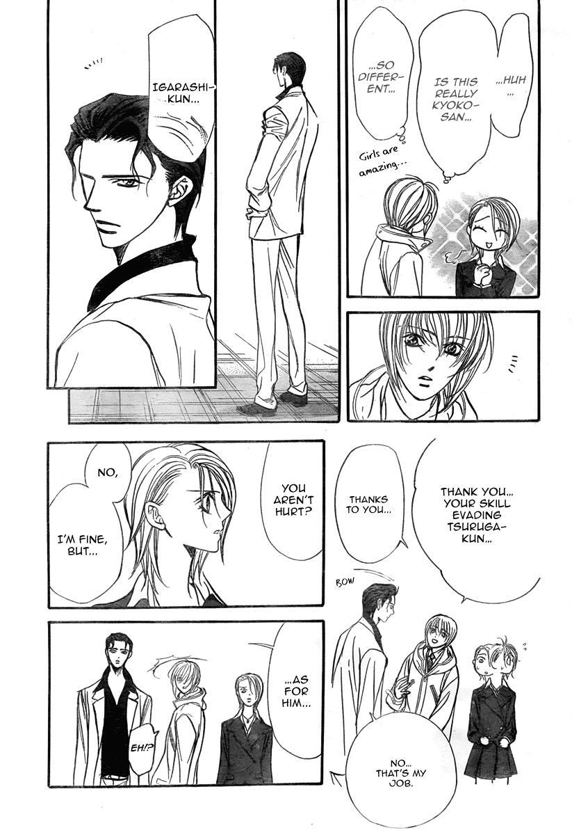 Skip Beat! Chapter 165 page 12 - Chapter 165: Violence Mission, Phase 9