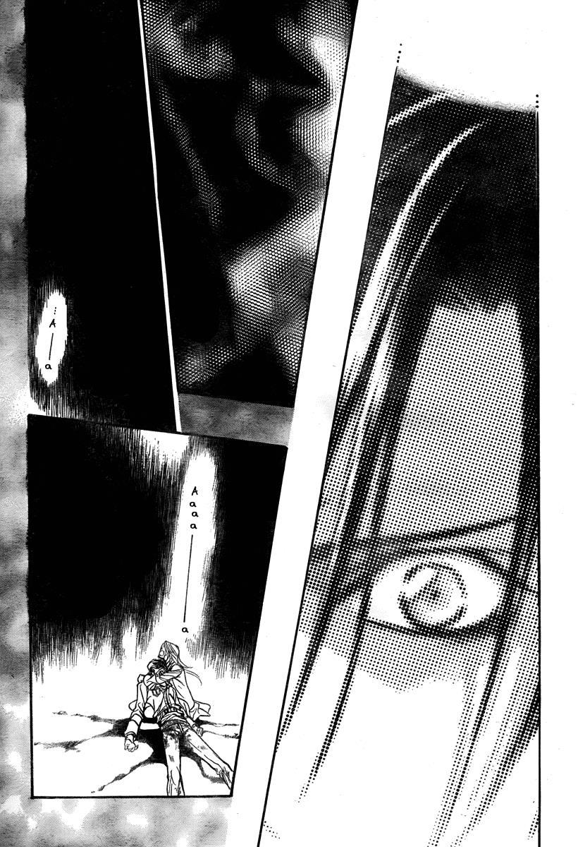 Skip Beat! Chapter 165 page 18 - Chapter 165: Violence Mission, Phase 9
