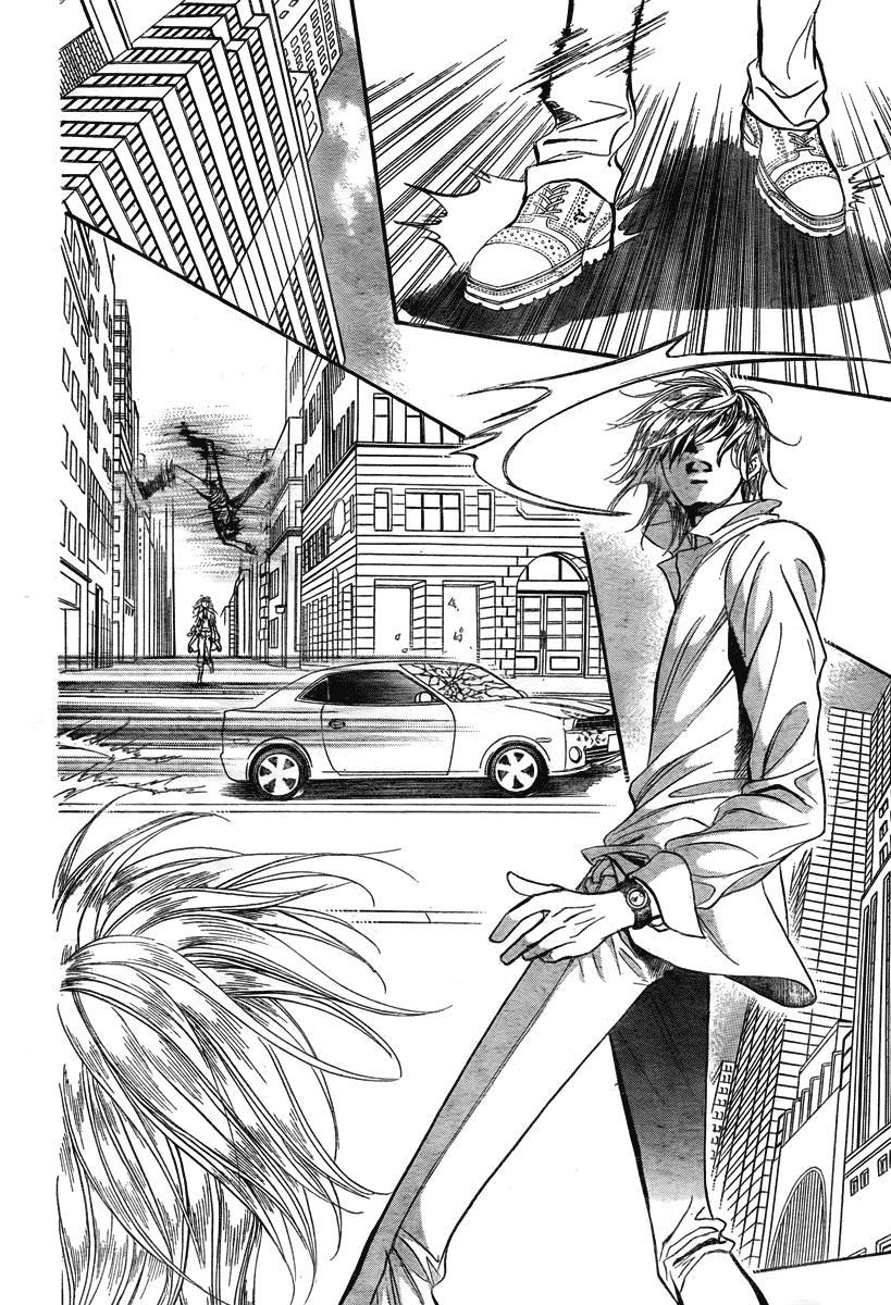 Skip Beat! Chapter 165 page 2 - Chapter 165: Violence Mission, Phase 9