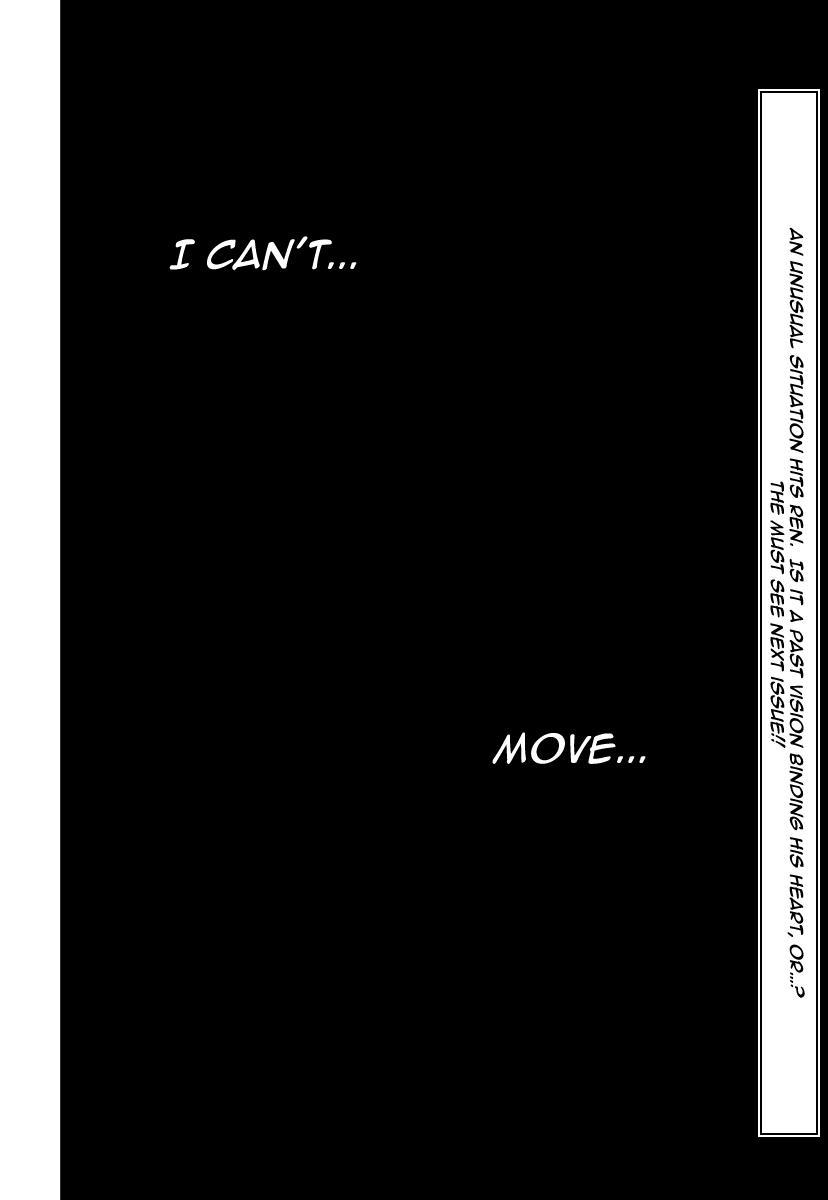 Skip Beat! Chapter 165 page 23 - Chapter 165: Violence Mission, Phase 9