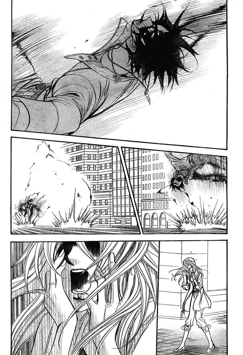 Skip Beat! Chapter 165 page 3 - Chapter 165: Violence Mission, Phase 9