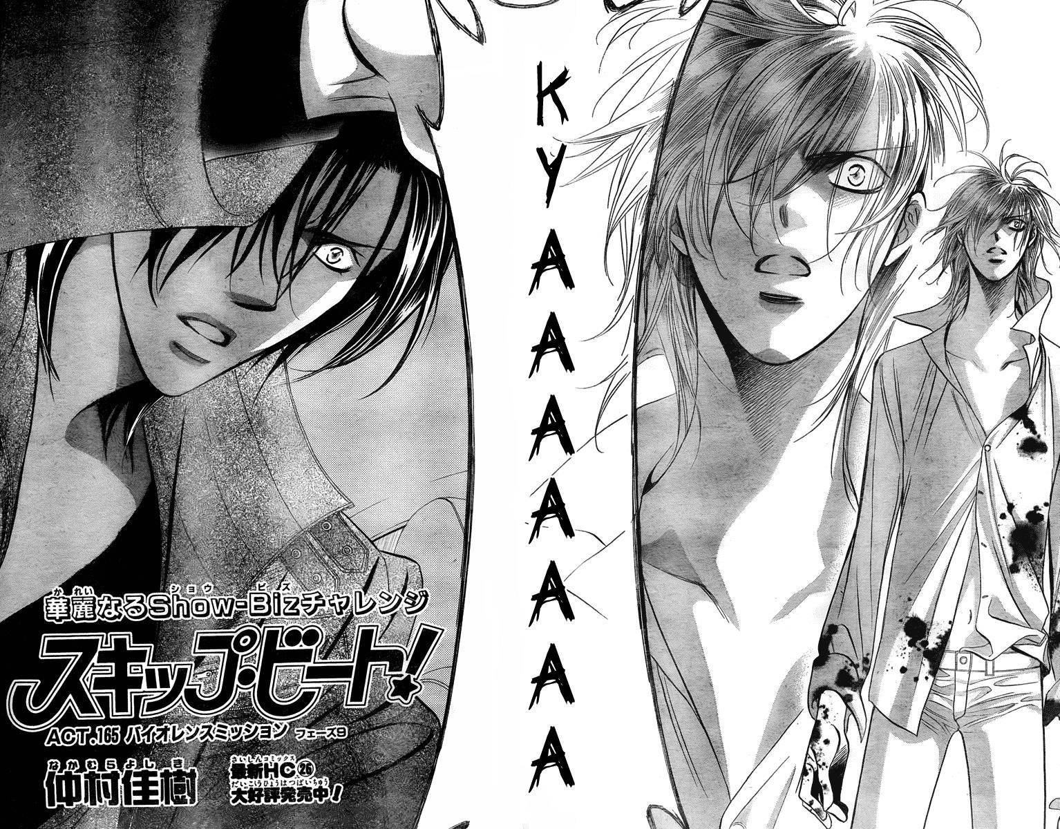 Skip Beat! Chapter 165 page 4 - Chapter 165: Violence Mission, Phase 9