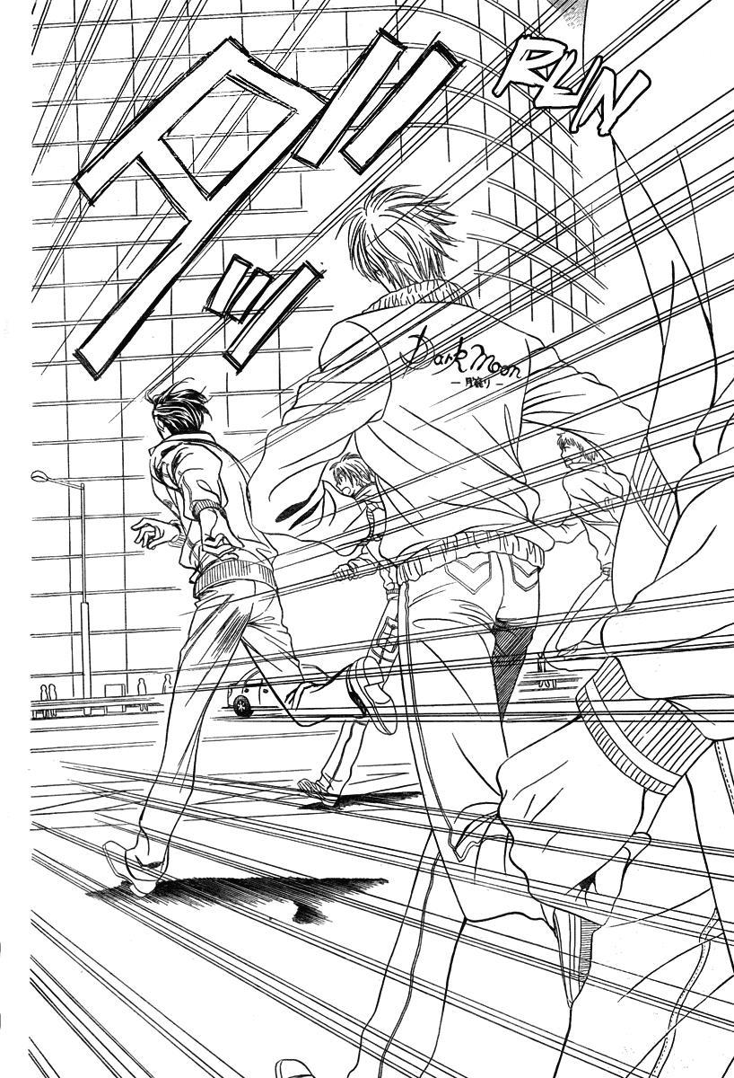 Skip Beat! Chapter 165 page 5 - Chapter 165: Violence Mission, Phase 9