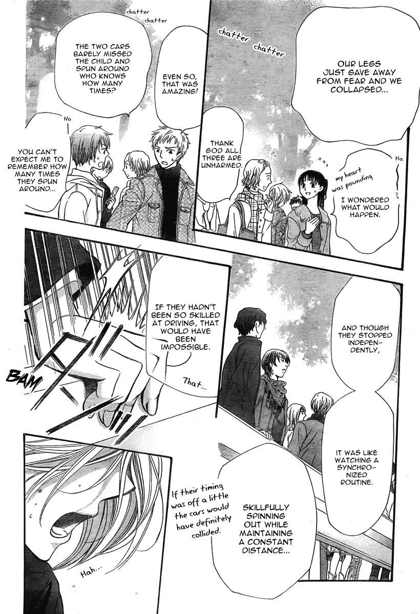 Skip Beat! Chapter 165 page 9 - Chapter 165: Violence Mission, Phase 9