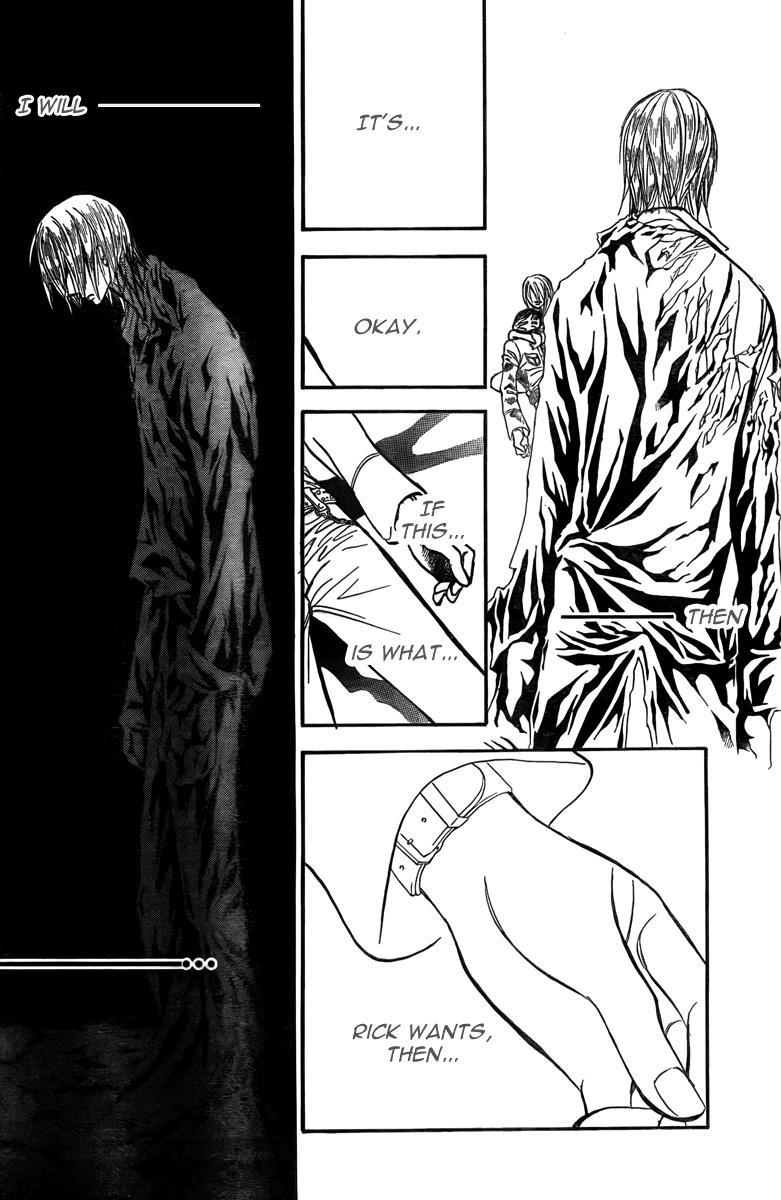 Skip Beat! Chapter 166 page 13 - Chapter 166: Violence Mission, Phase 9.5