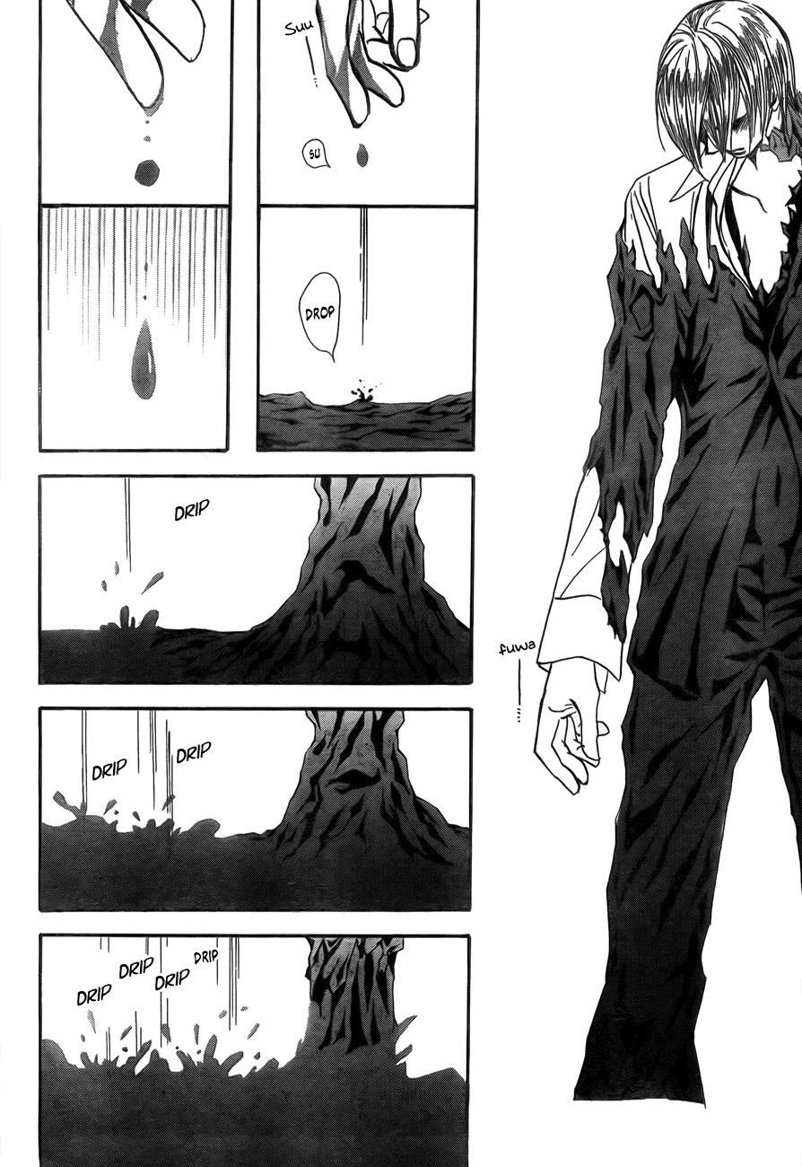 Skip Beat! Chapter 166 page 15 - Chapter 166: Violence Mission, Phase 9.5