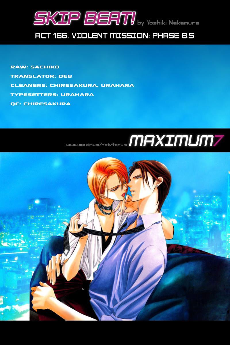 Skip Beat! Chapter 166 page 26 - Chapter 166: Violence Mission, Phase 9.5