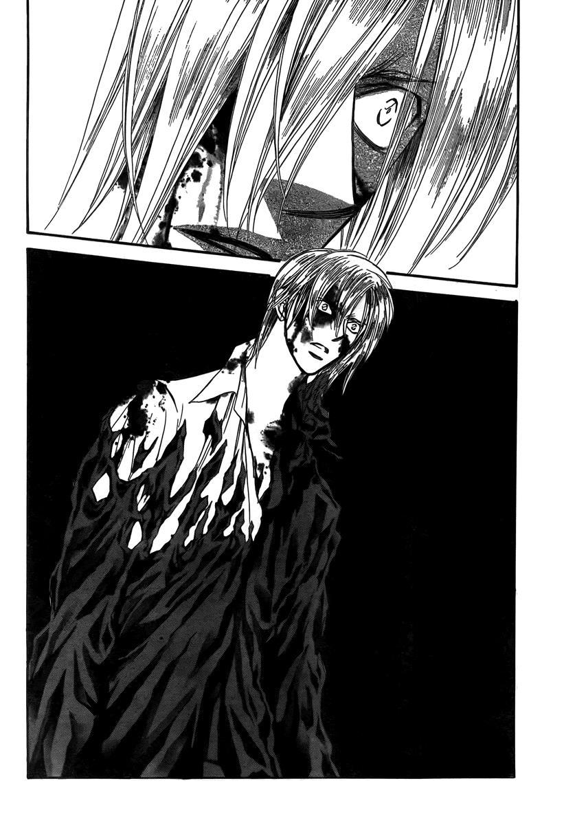 Skip Beat! Chapter 166 page 7 - Chapter 166: Violence Mission, Phase 9.5