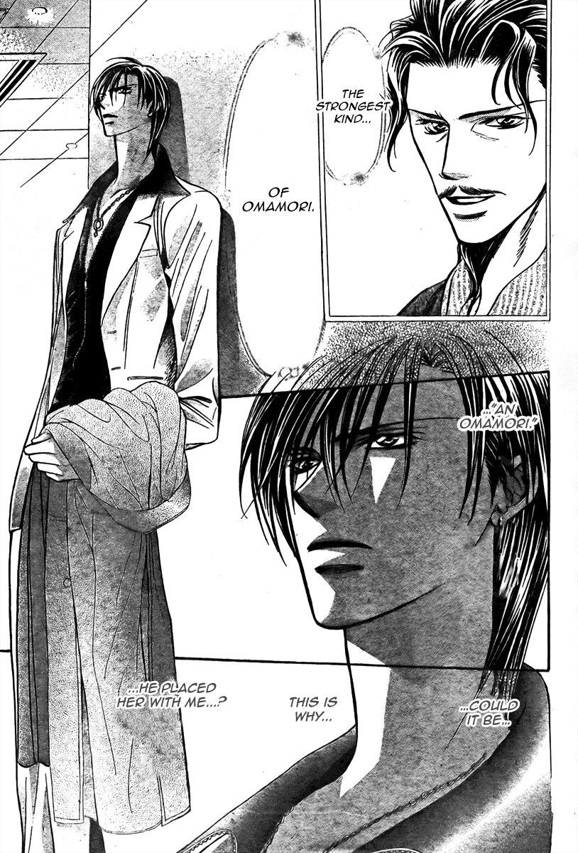 Skip Beat! Chapter 167 page 10 - Chapter 167: Violence Mission, Phase 10
