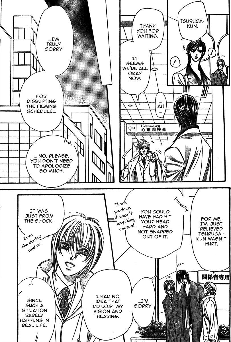 Skip Beat! Chapter 167 page 12 - Chapter 167: Violence Mission, Phase 10