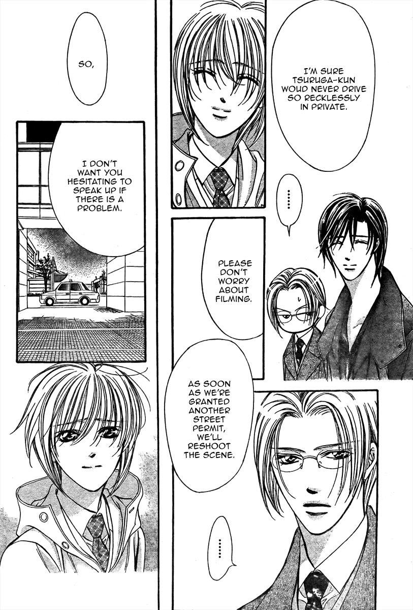 Skip Beat! Chapter 167 page 13 - Chapter 167: Violence Mission, Phase 10