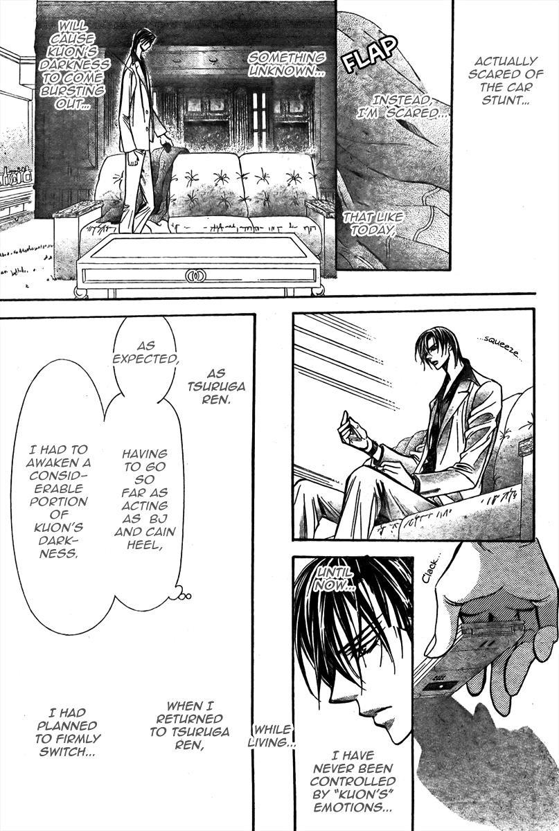 Skip Beat! Chapter 167 page 18 - Chapter 167: Violence Mission, Phase 10