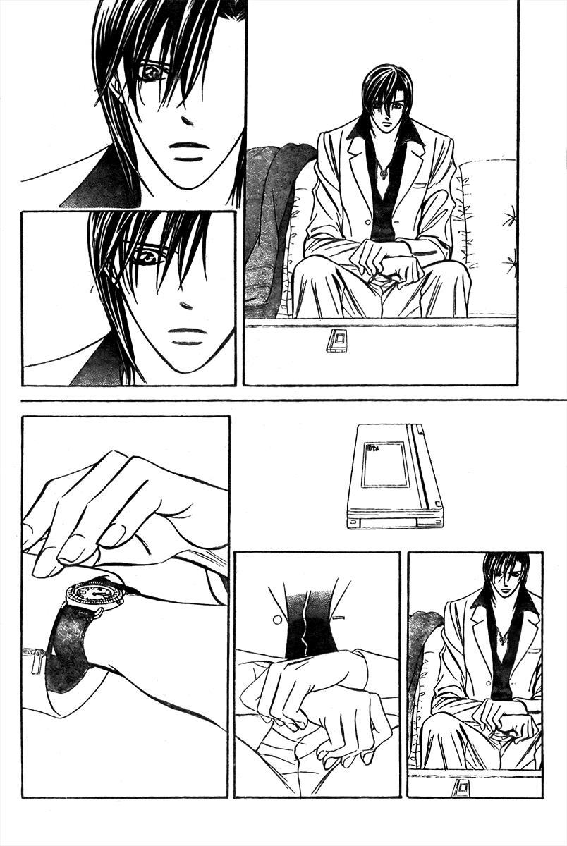 Skip Beat! Chapter 167 page 27 - Chapter 167: Violence Mission, Phase 10